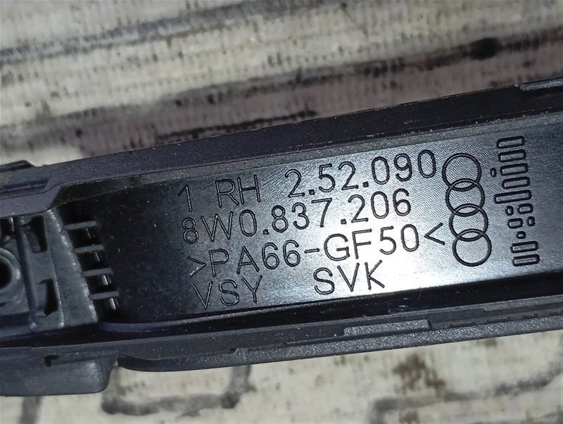 Ручка двери наружная Audi A4 2016 B9
