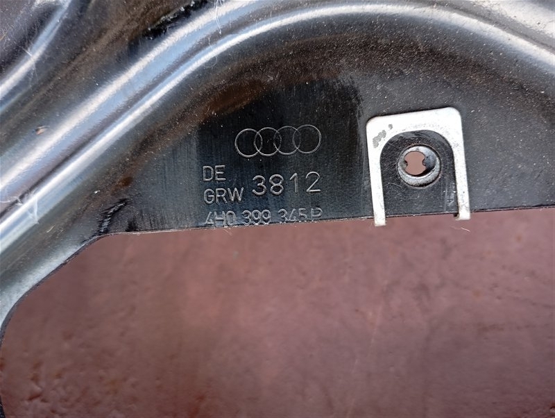 Распорка подрамника Audi A6 2011 C7