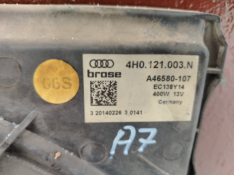 Вентилятор радиатора Audi A7 C7