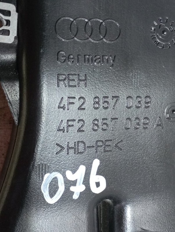 Воздуховод салона Audi A6 2010 C6