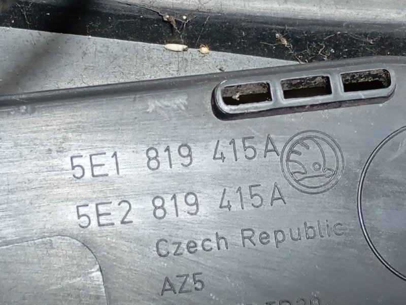 Жабо Skoda Octavia 2016
