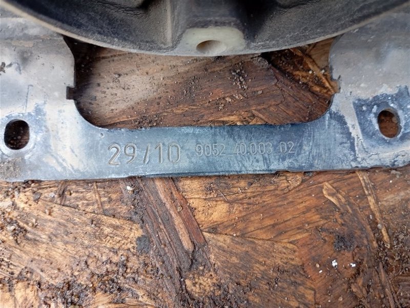 Кронштейн АКПП Audi Q7 2010 4L