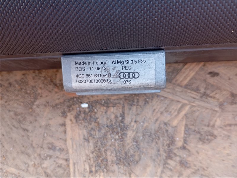 Шторка багажника Audi A6 C7