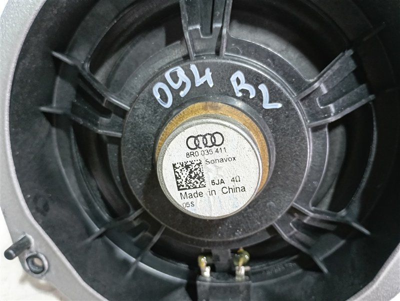 Динамик двери Audi Q5 2013 8R