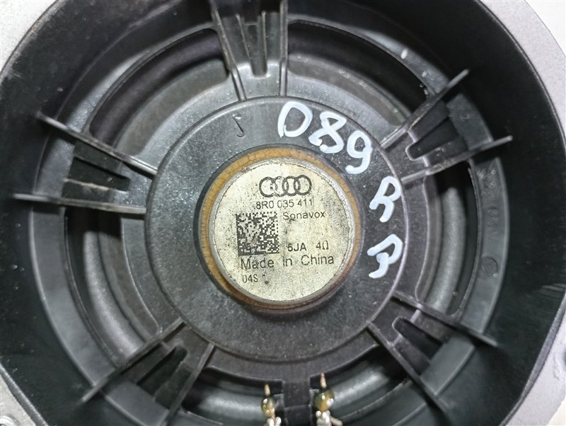 Динамик двери Audi Q5 2012 8R