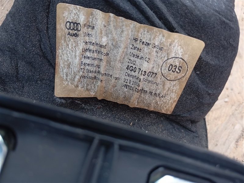 Кулиса АКПП Audi A6 2011 C7