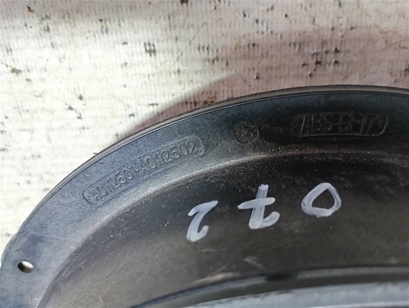 Динамик двери Audi A5 2012 8T
