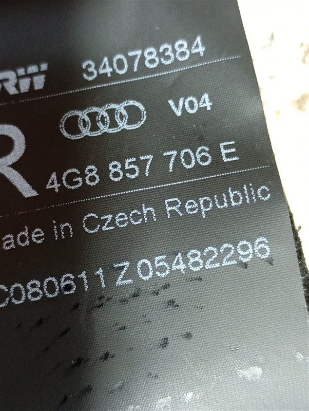 Ремень безопасности Audi A6 2011 C7