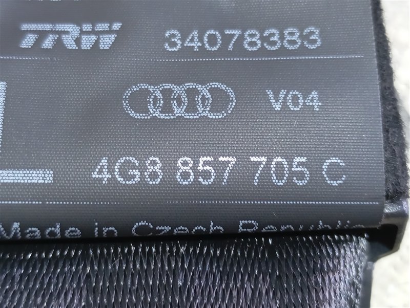 Ремень безопасности Audi A6 2011 C7