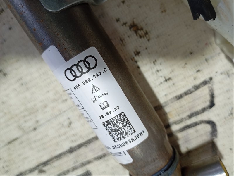 Подушка безопасности боковая шторка Audi A6 2013 C7