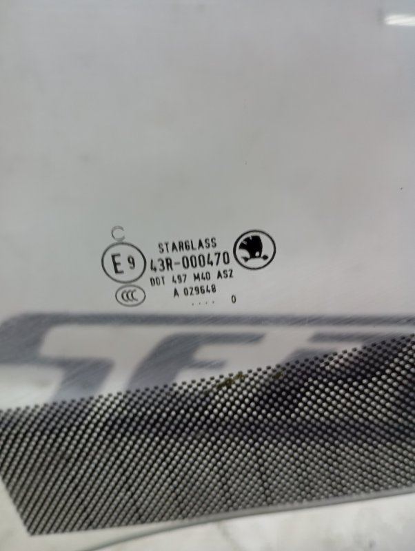 Стекло двери Skoda YETI 2010 5L