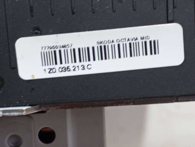 Магнитола 2 DIN Skoda Octavia 2011