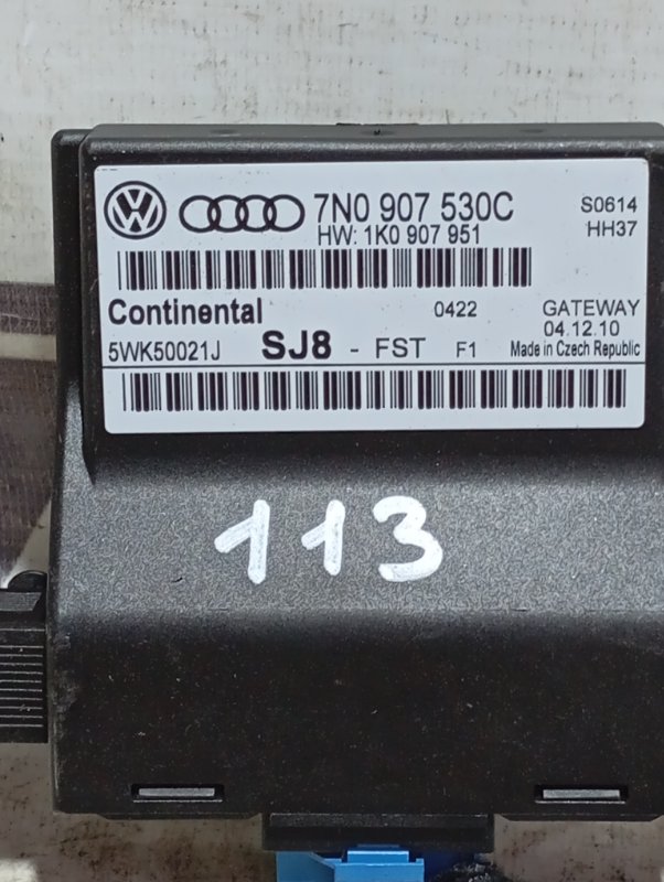 Блок Gateway Skoda Octavia 2011