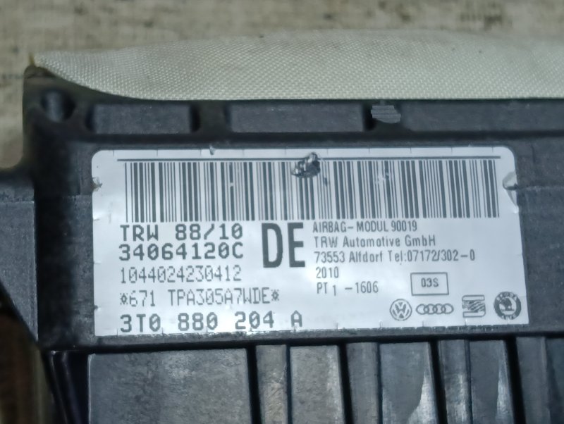 Подушка безопасности пассажира Skoda YETI 2010 5L