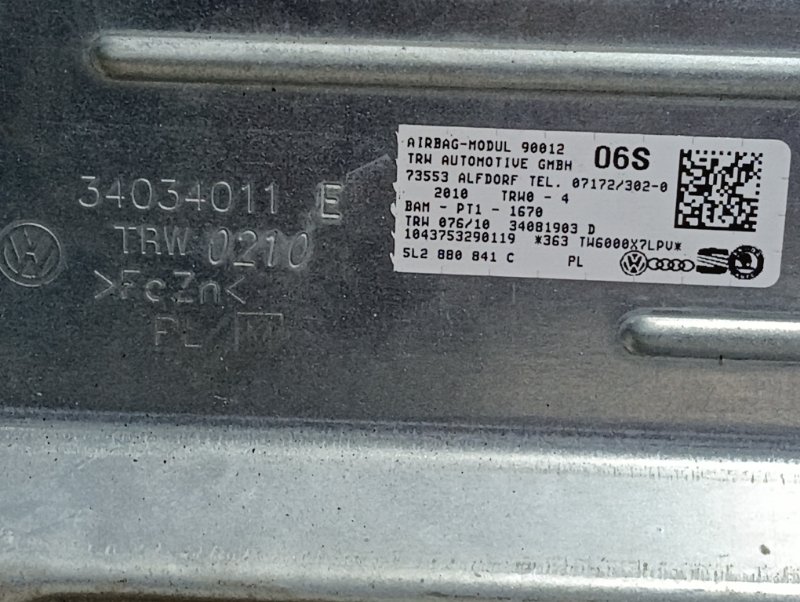 Подушка безопасности в колени Skoda YETI 2010 5L