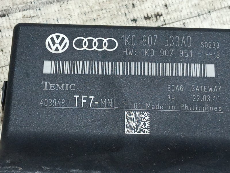 Блок Gateway Skoda YETI 2010 5L