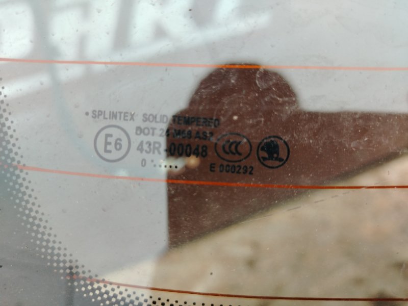 Крышка багажника Skoda Octavia 2011