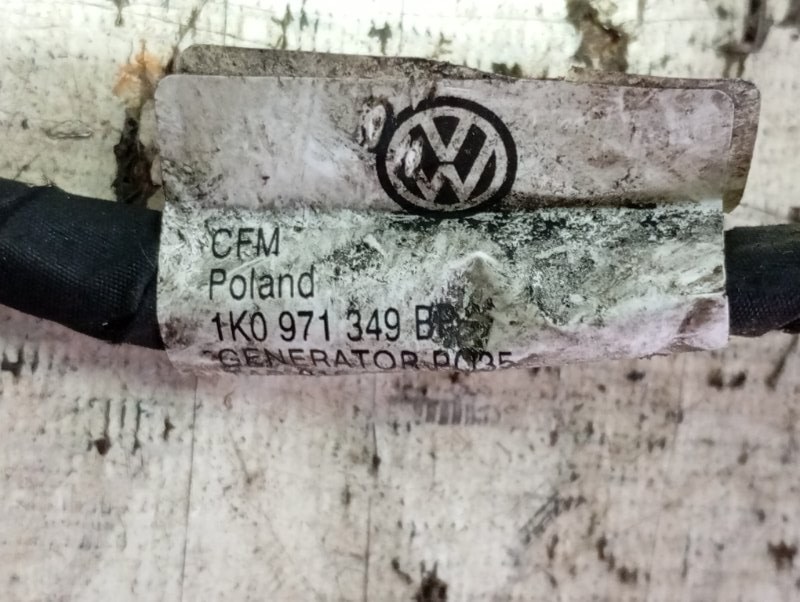 Проводка генератора Skoda Octavia 2009