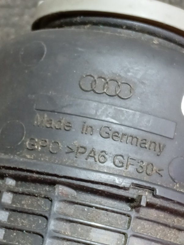 Бачок гидроусилителя руля Audi A5 2012 8T