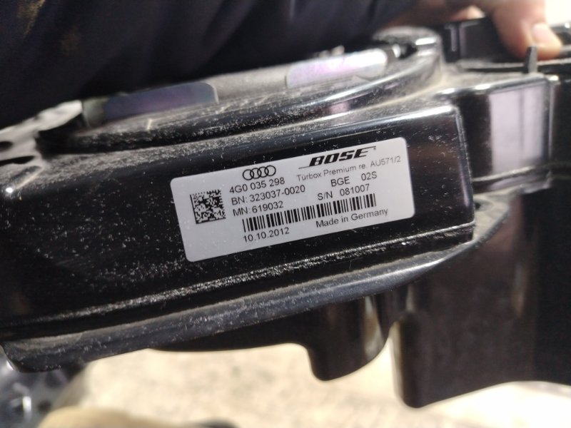 Комплект акустики Audi A6 2013 C7