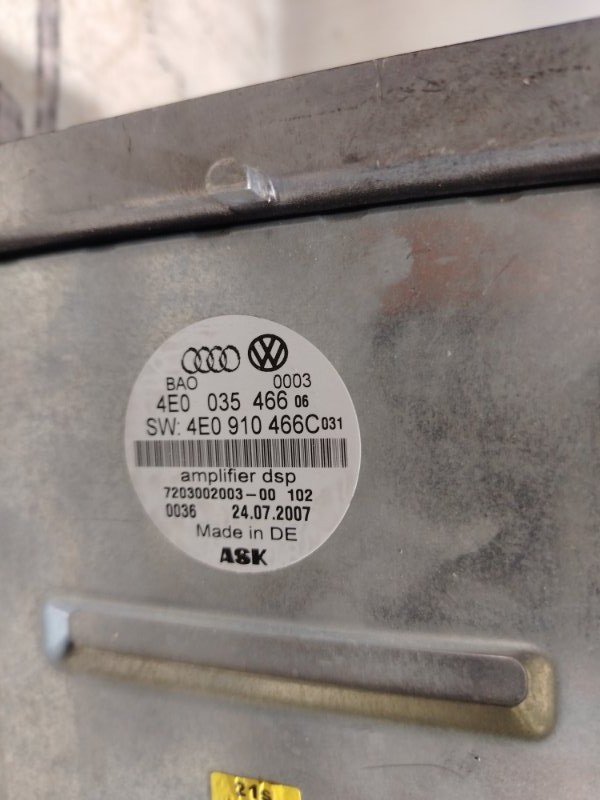 Усилитель звука Audi A8 2008 D3