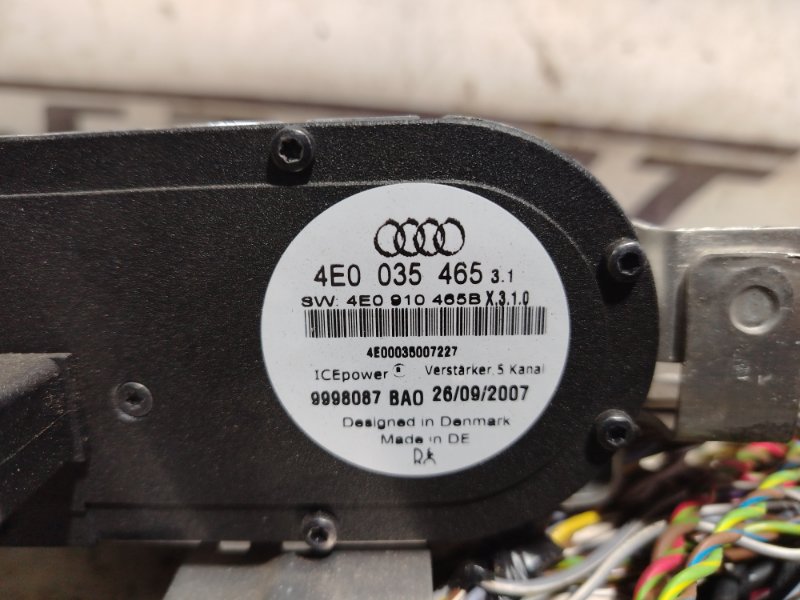 Усилитель звука Audi A8 2008 D3