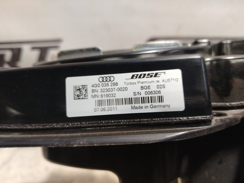 Динамик двери Audi A6 2011 C7