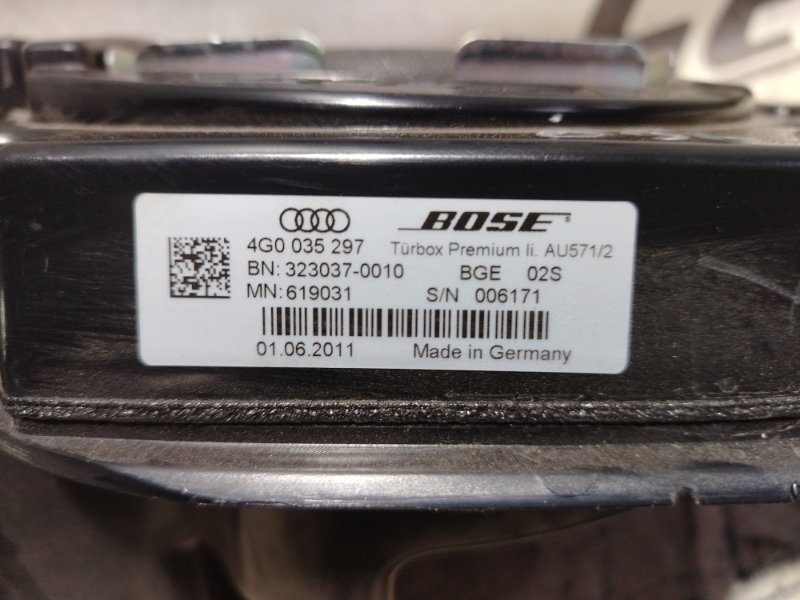 Динамик двери Audi A6 2011 C7