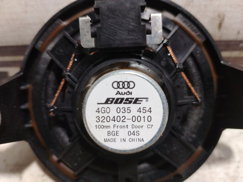 Динамик двери Audi A6 2011 C7