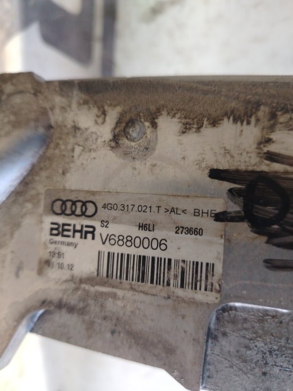 Радиатор АКПП Audi A6 2011 C7