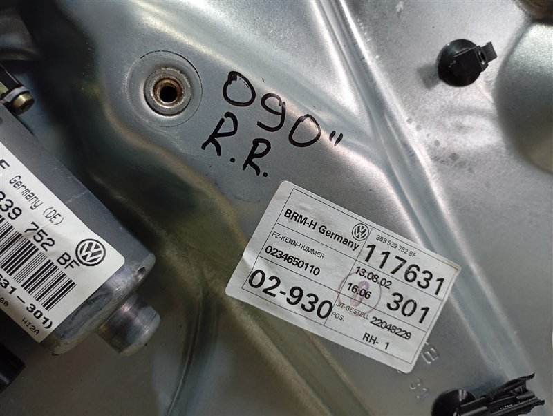 Стеклоподъемник Volkswagen Passat 2002 B5