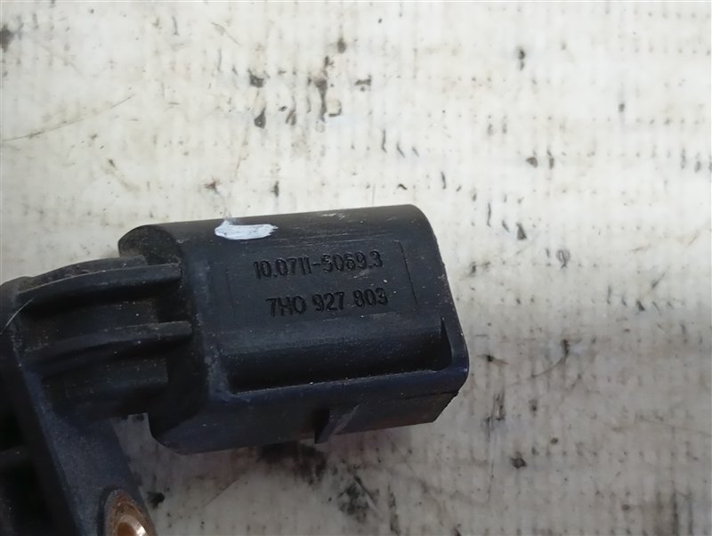 Датчик ABS Volkswagen Passat 2008 B6