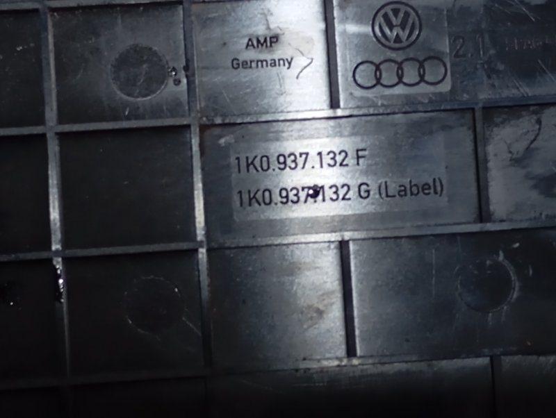 Крышка блока предохранителей Skoda Octavia 2009