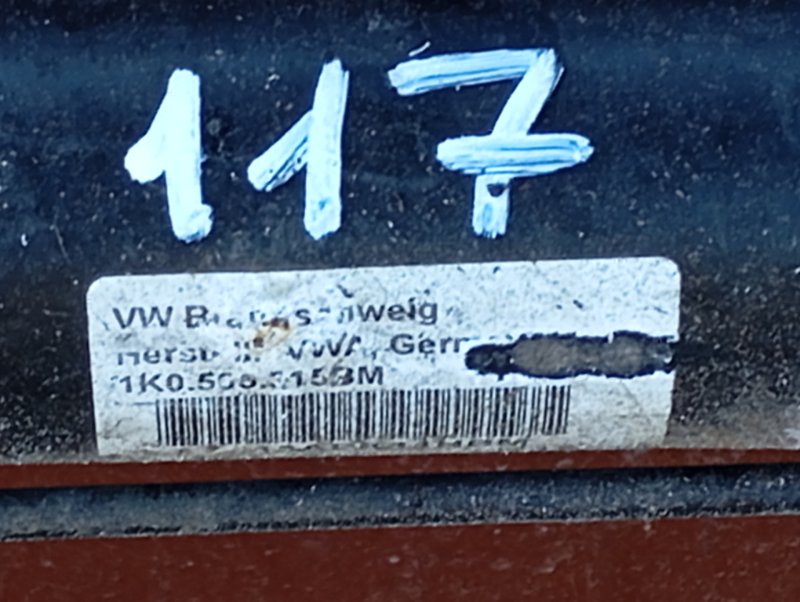 Подрамник Skoda YETI 2013
