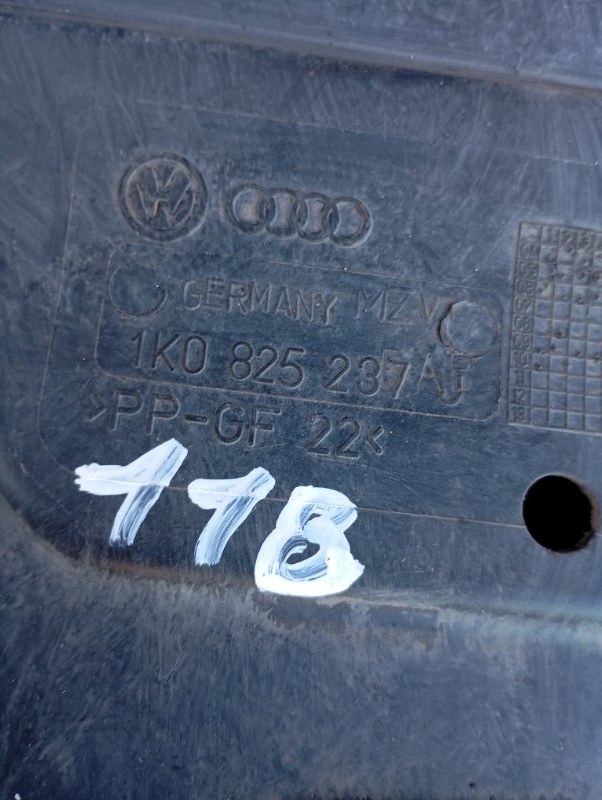 Защита двигателя Skoda YETI 2010 5L