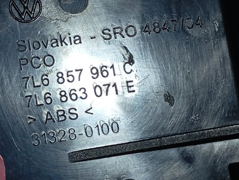 Пепельница Volkswagen Touareg 2008
