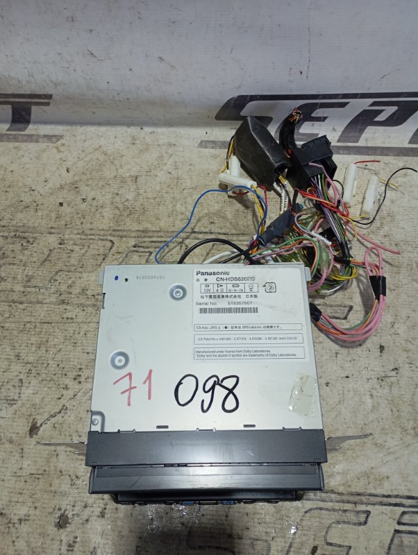 Магнитола 2 DIN Volkswagen Passat 2006 B6