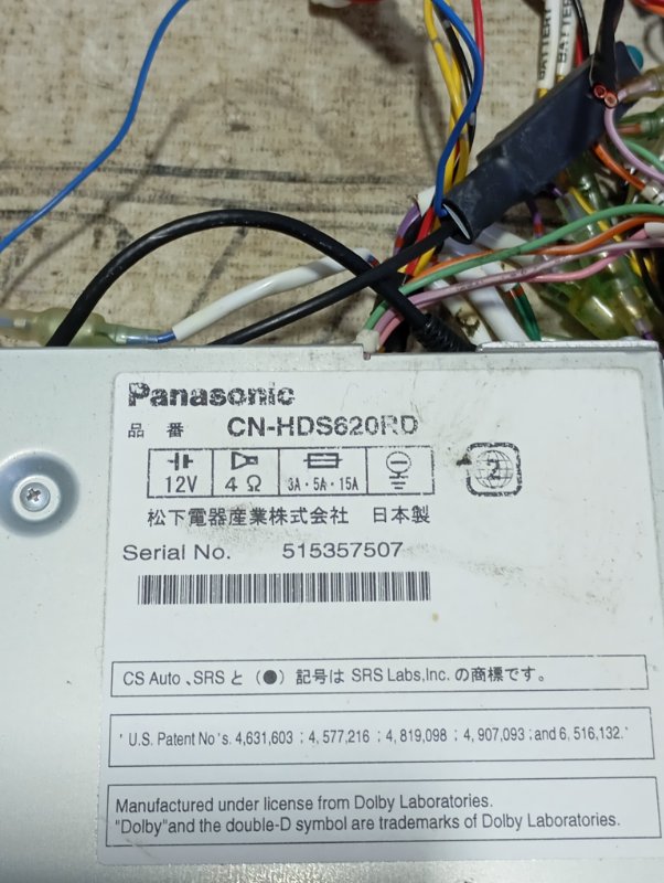 Магнитола 2 DIN Volkswagen Passat 2006 B6