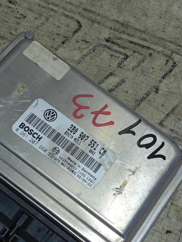 Блок управления двигателем Volkswagen Passat 2002 B5