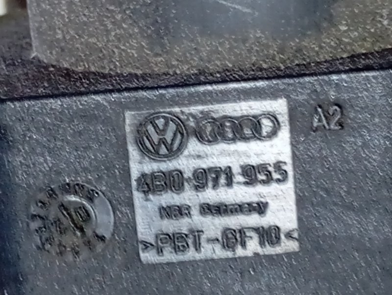 Блок управления вентилятором Volkswagen Passat 2002 B5