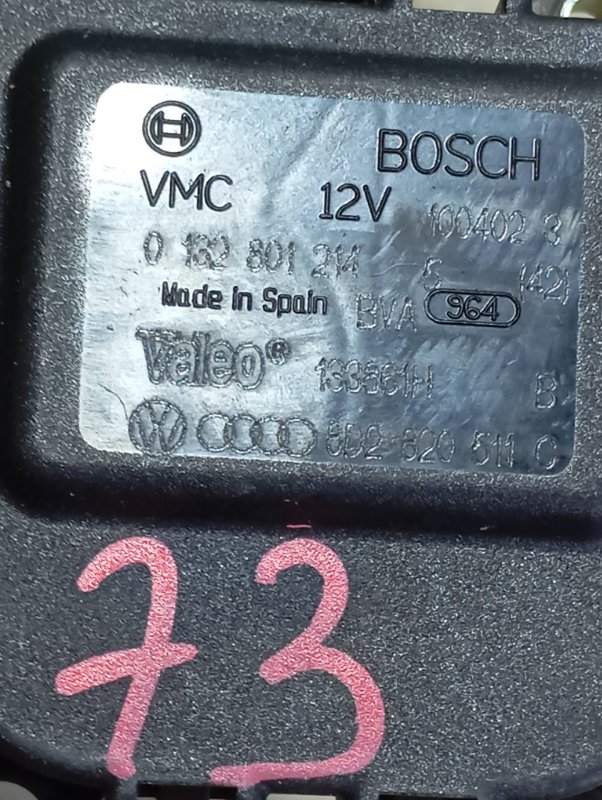 Сервопривод заслонки печки Volkswagen Passat 2002 B5