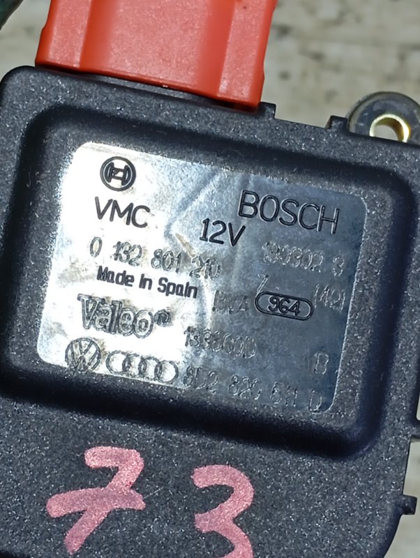 Сервопривод заслонки печки Volkswagen Passat 2002 B5