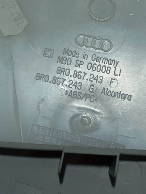 Обшивка стойки центральной Audi Q5 2013 8R