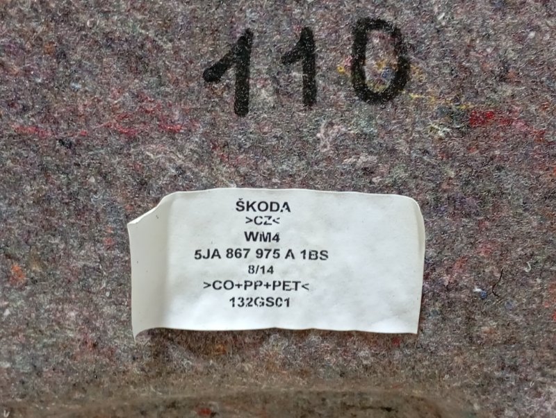 Обшивка двери багажника Skoda Rapid 2014
