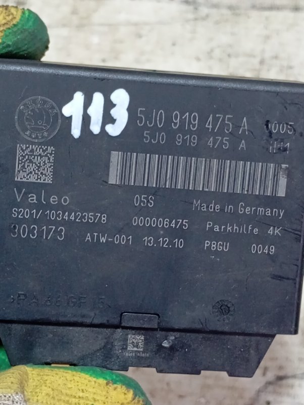 Блок управления парктроником Skoda Octavia 2011