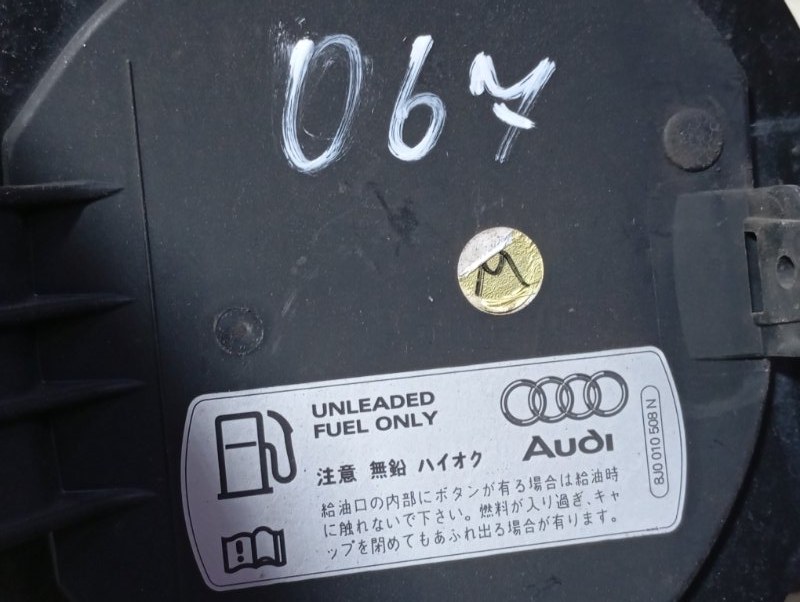 Лючок топливного бака Audi A3 2009 8P