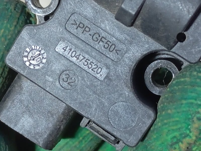 Сервопривод заслонки печки Audi A4 B8