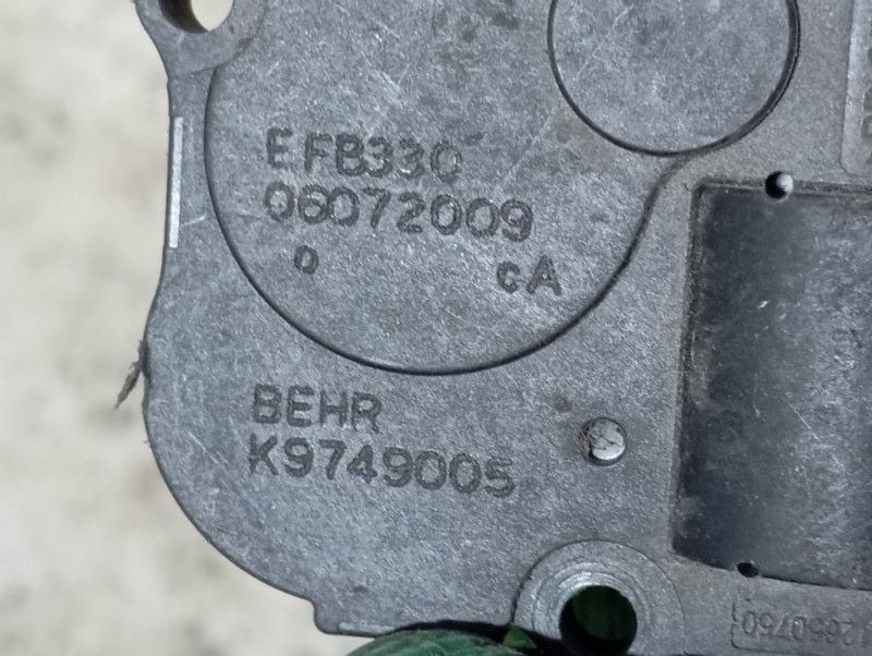 Сервопривод заслонки печки Audi A4 B8
