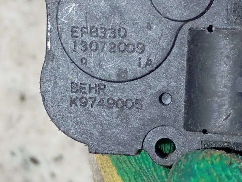 Сервопривод заслонки печки Audi A4 B8