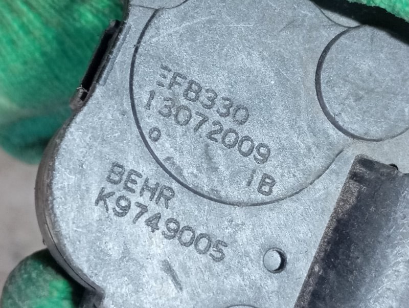 Сервопривод заслонки печки Audi A4 B8